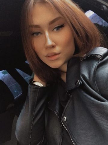 Проститутка Карина